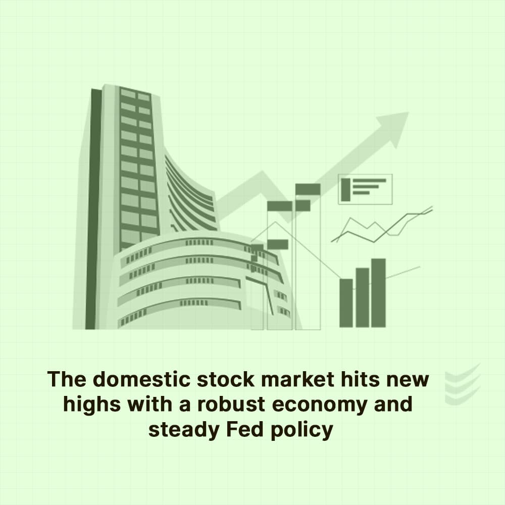 Domestic Stocks Hit Record Levels on Positive Economic Data and Consistent Fed Rate