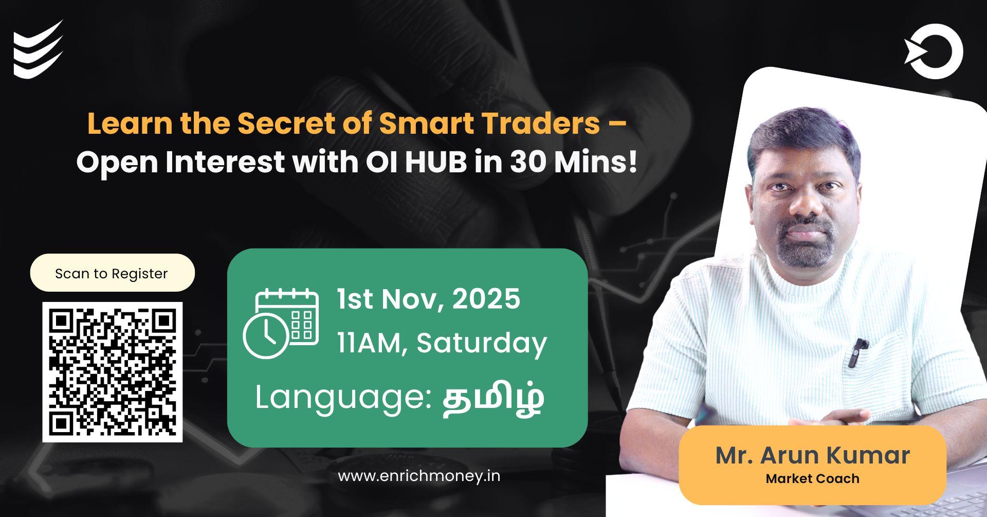 Learn the Secret of Smart Traders – Open Interest with OI HUB in 30 Mins! - (Tamil)