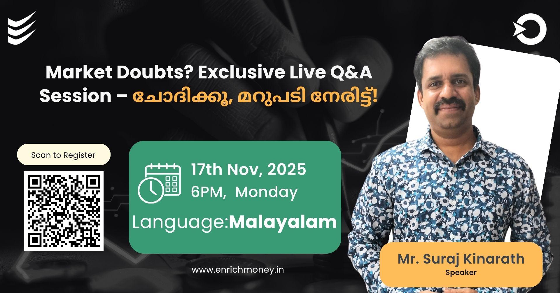 Market Doubts? Exclusive Live Q&A Session – ചോദിക്കൂ, മറുപടി നേരിട്ട്!