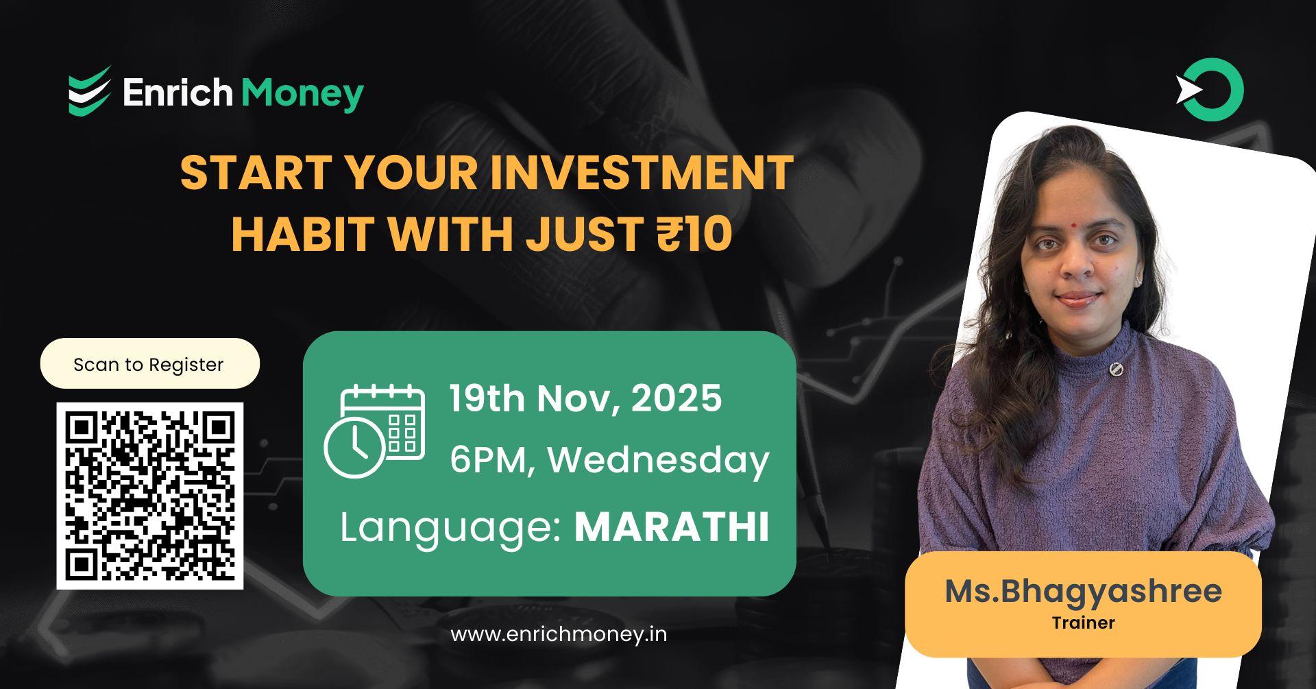 Start Small, Grow Big: The Power of ₹10 Mutual Fund SIP with ORCA