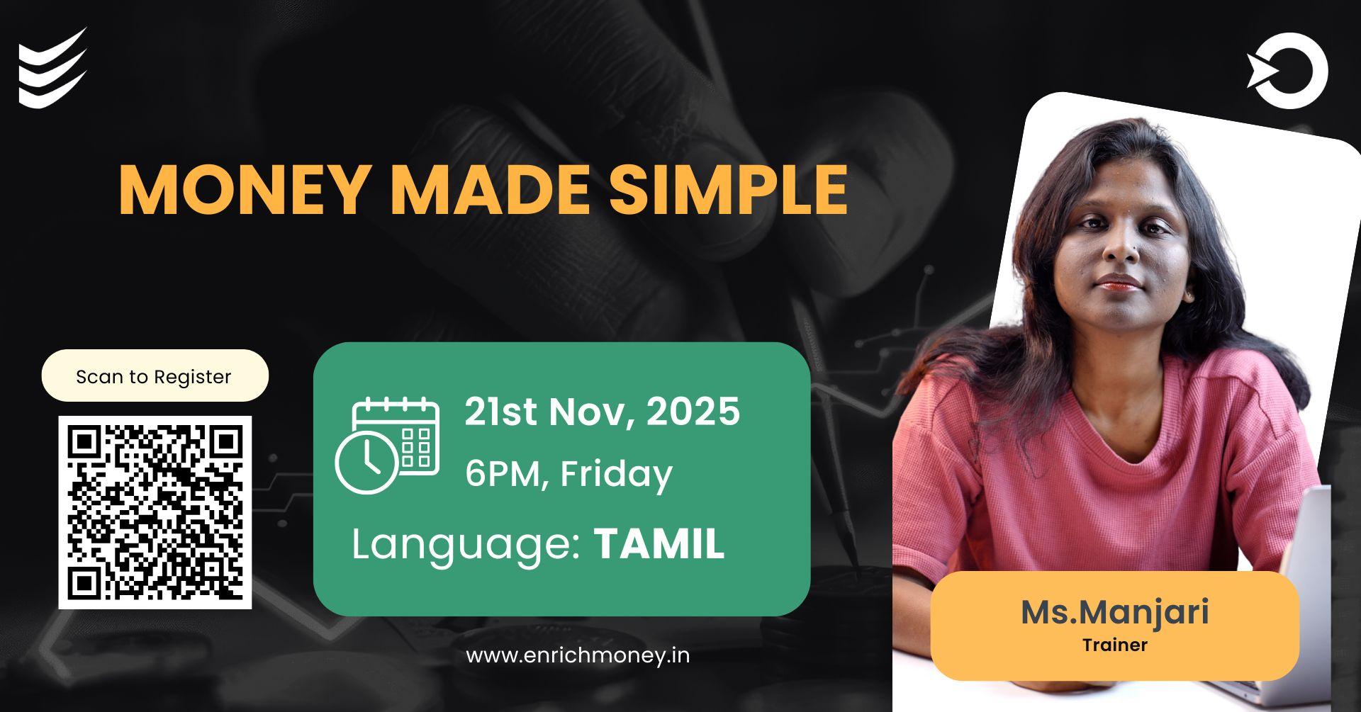 Money Made Simple: இன்று முதலீட்டின் முதல் படி எடுக்கலாம்!