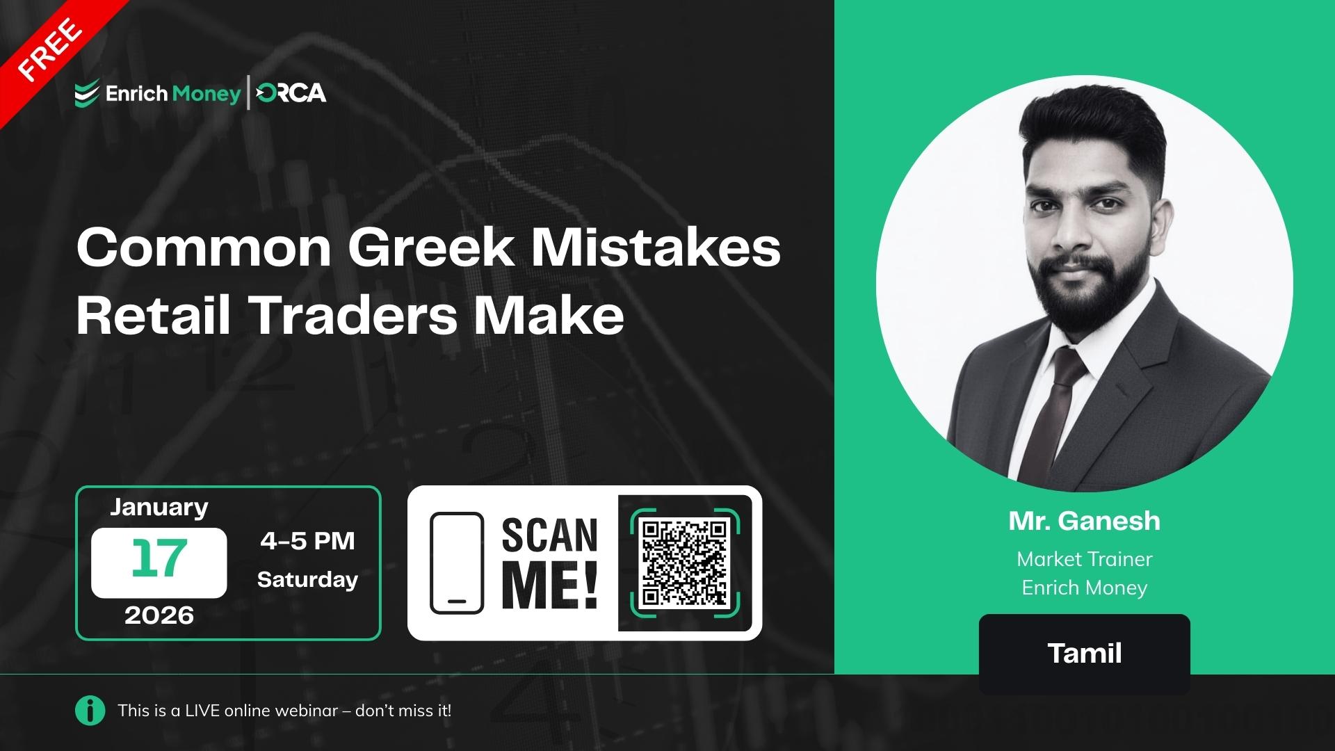 Common Greek Mistakes Retail Traders Make