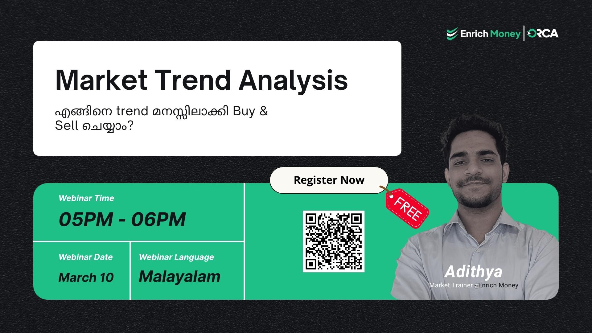 Market Trend Analysis – എങ്ങിനെ trend മനസ്സിലാക്കി Buy & Sell ചെയ്യാം?